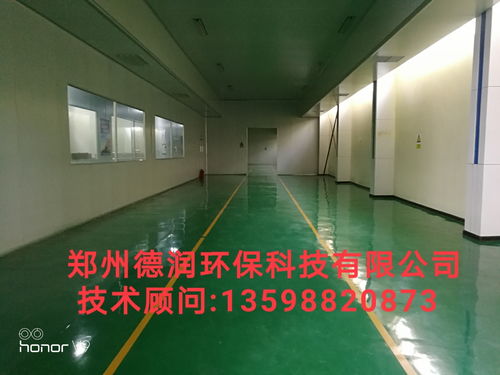 裝修無塵車間 報價構(gòu)成、廠家選擇與凈化設(shè)備詳解